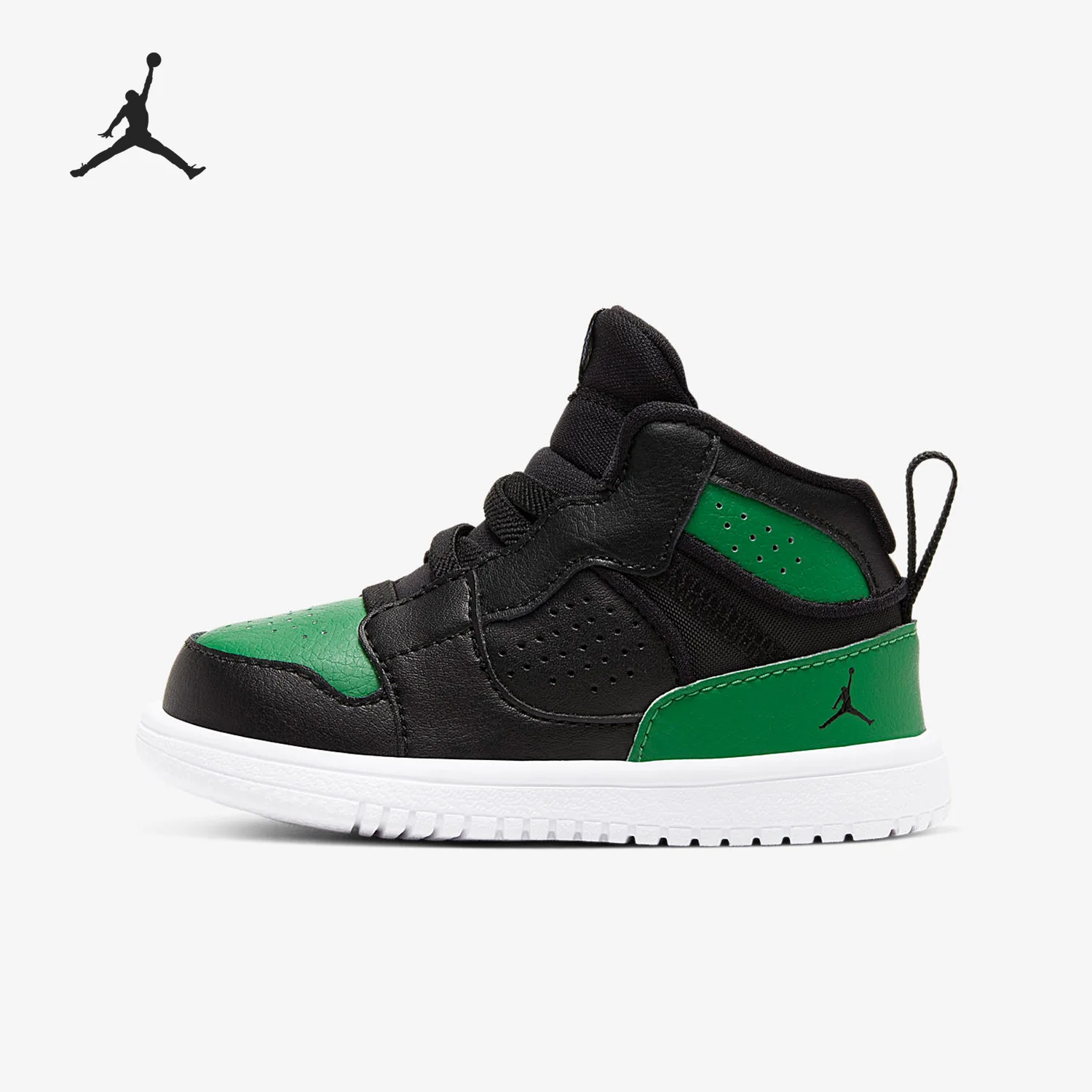 Nike Authentic JORDAN ACCESS Mid-Top-Sportschuhe für Kinder AV7944-101