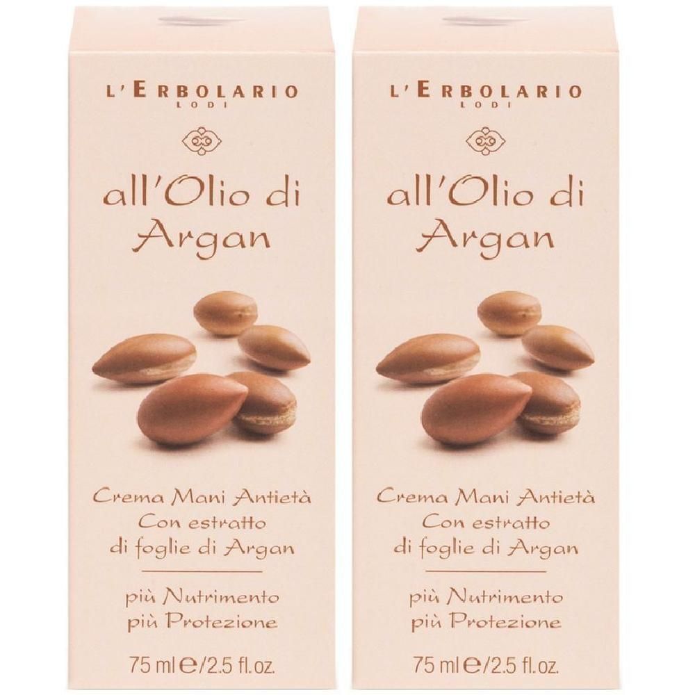 Argan Crema Mani Antieta' 75 Ml 2x75 ml