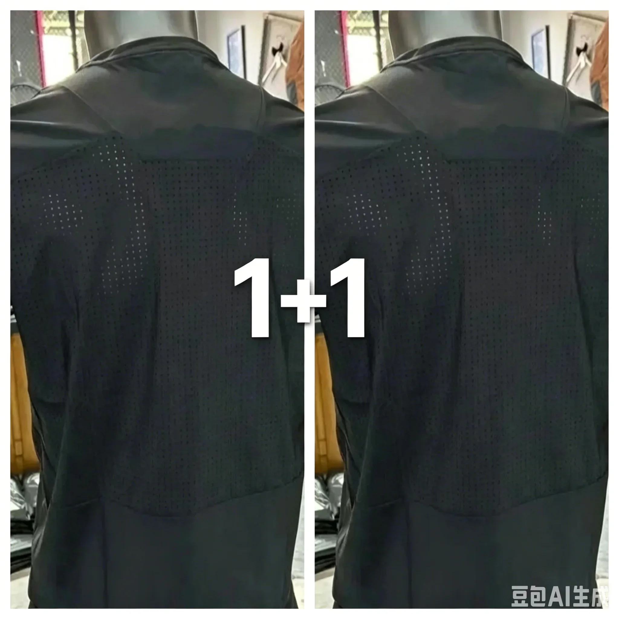 2 Stück Herren Schnelltrocknende Sport-T-Shirts Atmungsaktives Mesh-Rücken-Design Fitness-Laufshirts 1+1 Schwarz-Weiß Athletische Shirts Image