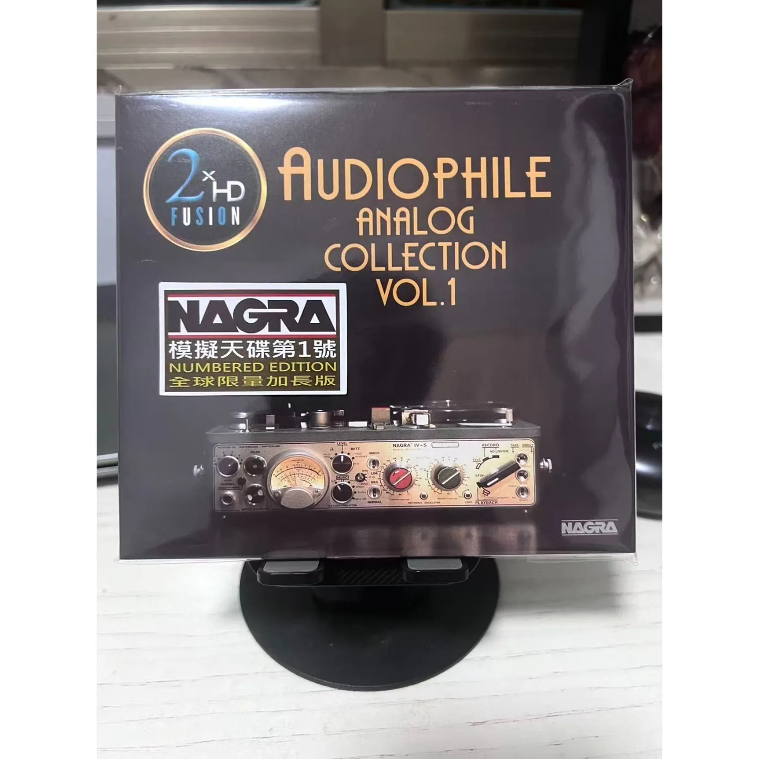 Audiophile Analog Collection CD-Album Nummerierte Edition High-Fidelity Analoge Aufnahme Sammlerstück Schallplatte Image