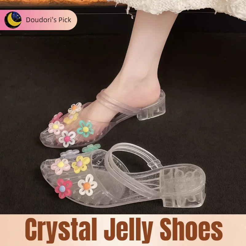 Koreanischer Casual-Stil Damen Transparente PVC-Schuhe mit 12 Bunten Kleinen Anhängern Rutschfeste Coole Modische Kristall Mary Jane Jelly-Schuhe