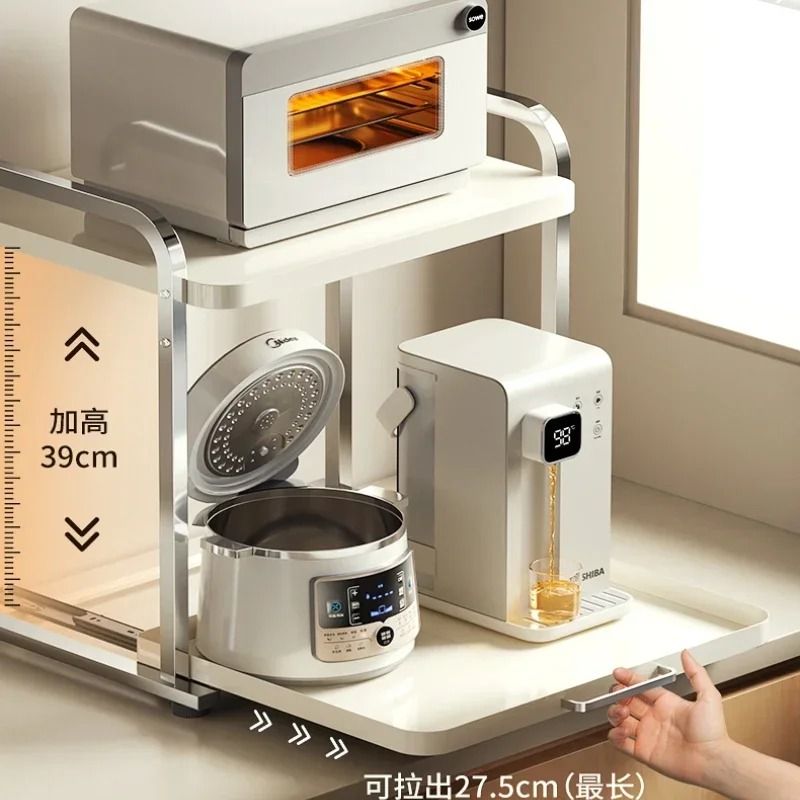 2 Tier Pull Out Microwave Oven Kitchen Shelf Free Standing Appliance Rack & Spice Storage Organizer 32 Cm