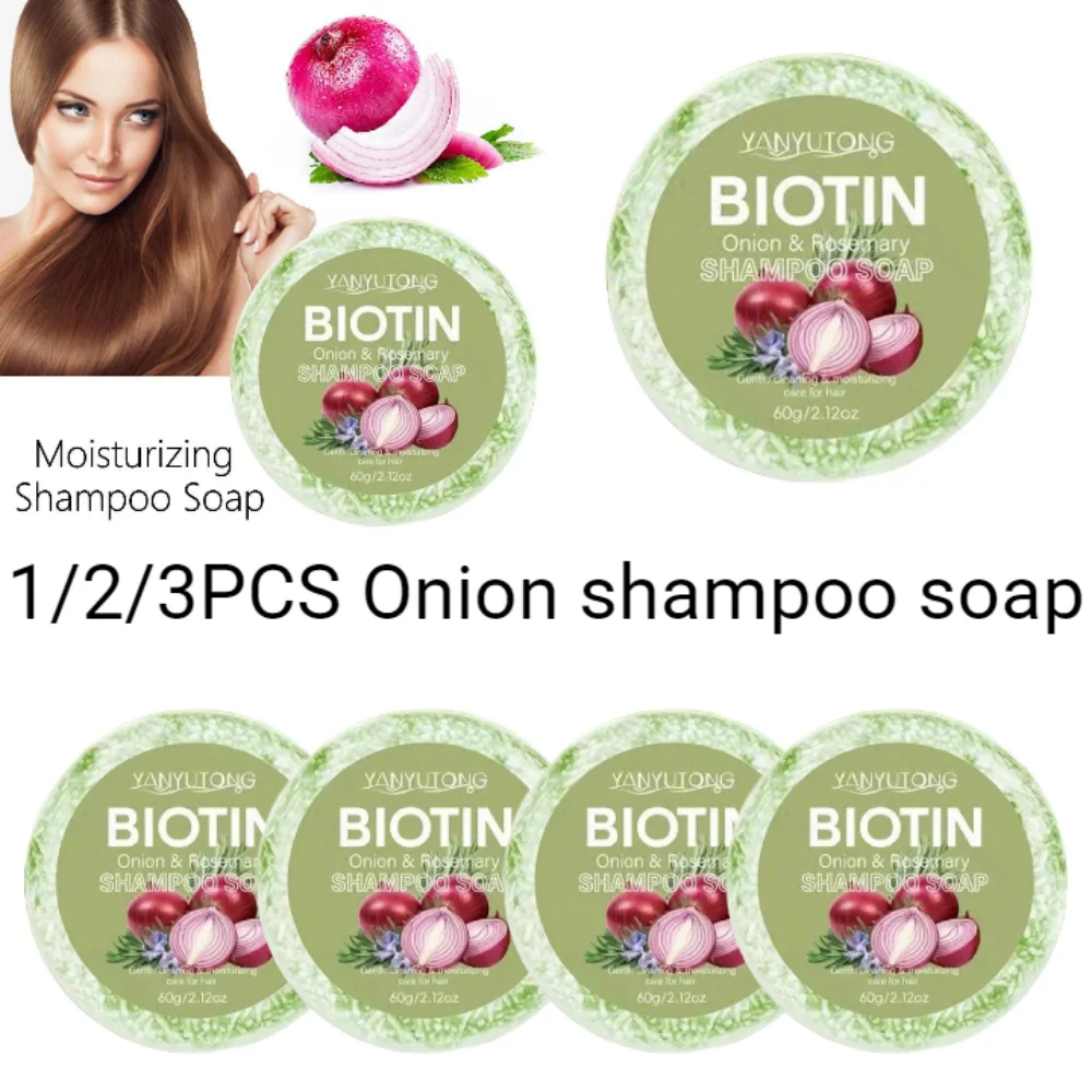 1/2/3 Stück Zwiebel- und Biotin-Shampoo-Seife für alle Haartypen, feuchtigkeitsspendend, glättend, mit Rosmarin-Kamelien-Extrakt, Haarpflege 2026, 60 g Image