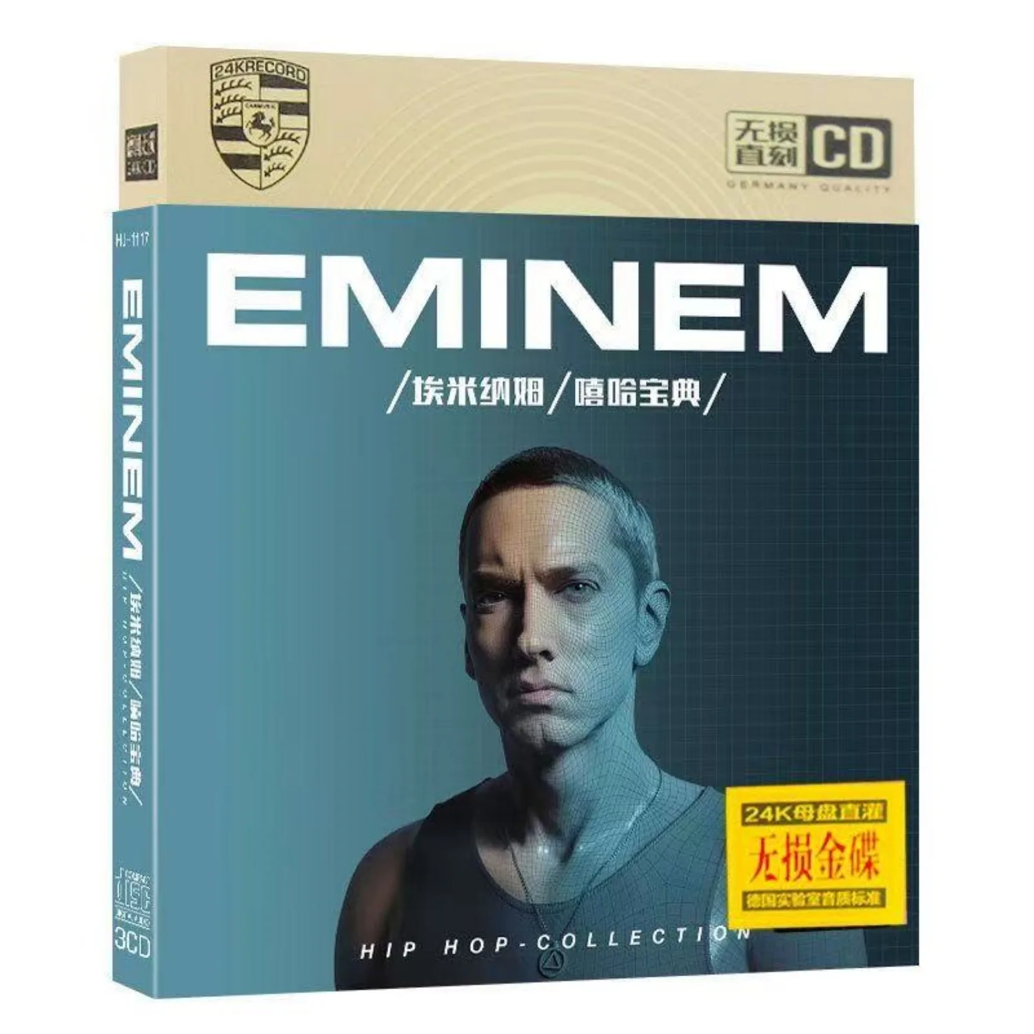 Amerikanische Hardcore-Rap-Musik-CD Gedämpfter Blaugrauer Ton Künstlerporträt auf Bedruckter Hülle 24K HiFi Verlustfreies Audio für Hip-Hop-Fans