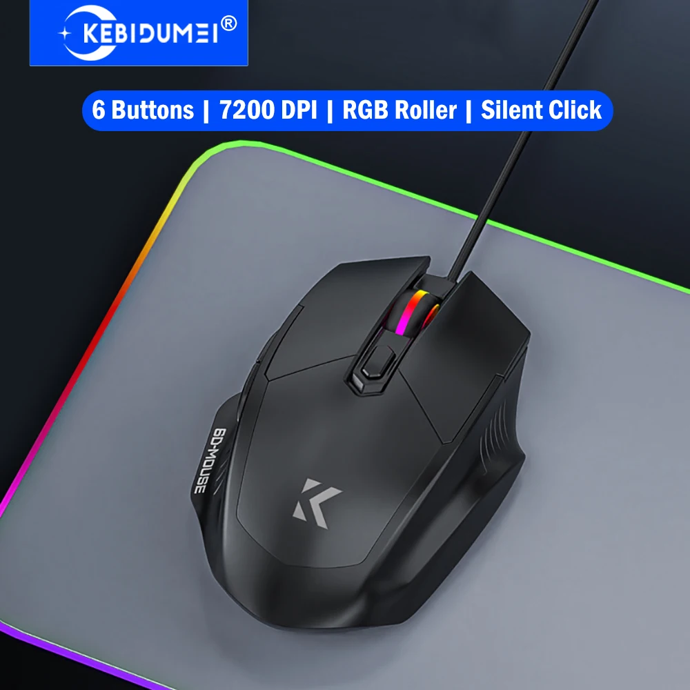 KEBIDUMEI Ergonomische kabelgebundene Gaming-Maus, 7200 DPI, 6-stufig einstellbar, 6 Tasten, geräuschlose Maus mit RGB-Roller, Plug & Play USB-Mäuse Image