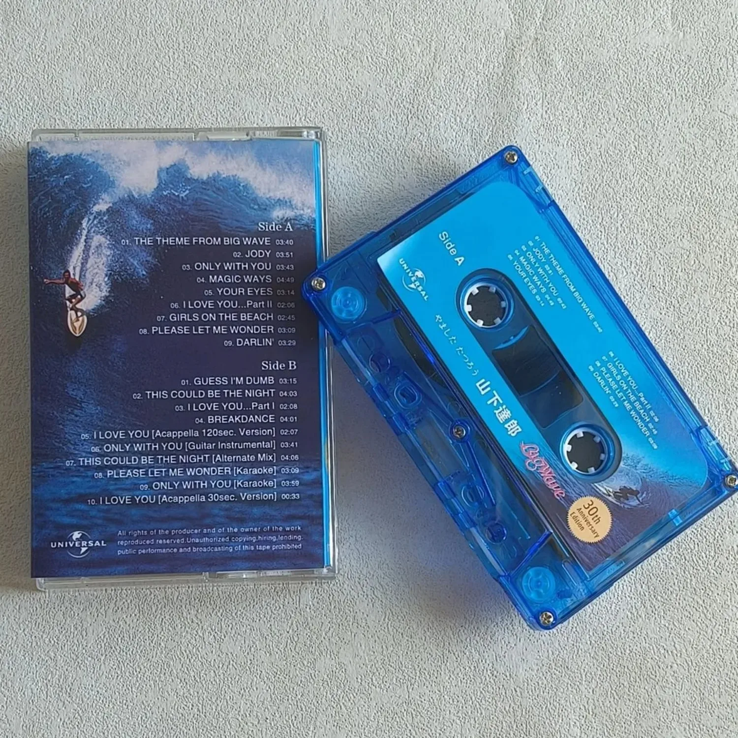 Big Wave City Pop Retro Kassette zum 30. Jubiläum, Gedenkausgabe, Ozean-Kunst-Thema, Blaue Muschel, Vintage-Sammlerstück Image
