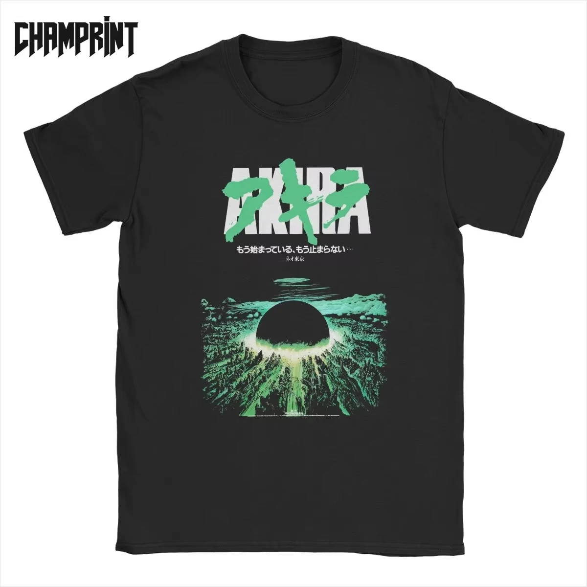 80er Retro Manga Akira Grünes Japanisches Stadtexplosion Casual Baumwoll-Print Anime T-Shirt für Herren Große Größen Oberteile Geschenk Kleidung