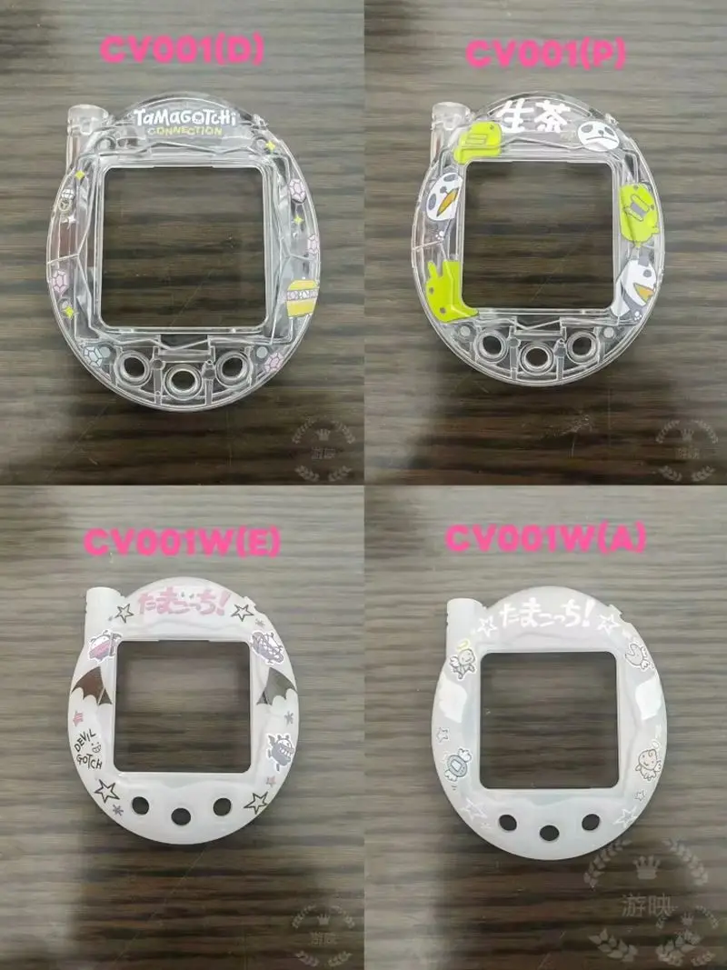 Neues Ersatzgehäuse für Tamagotchi Connection V3 (2024 Re-Release) – auf Lager, ohne Maschinen Image