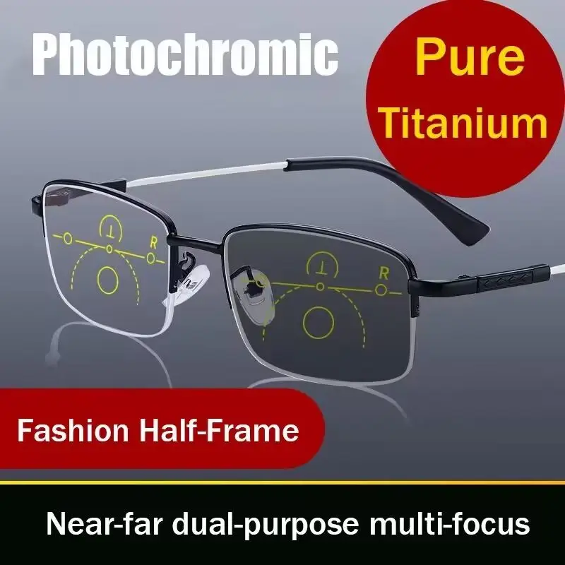 Titanium Fern-Nah Dual-Use Photochrome Progressive Multifokal-Lesebrille mit Blaulichtfilter, Metall-Halbrahmen 1.0-3.5 Image