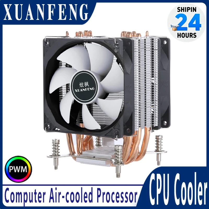 Refroidisseur de processeur silencieux XUANFENG, structure à tour unique, 2/4/6 caloducs, ventilateur de refroidissement compatible avec les processeurs Intel I3 I5 I7 I9 XeonE5 2011