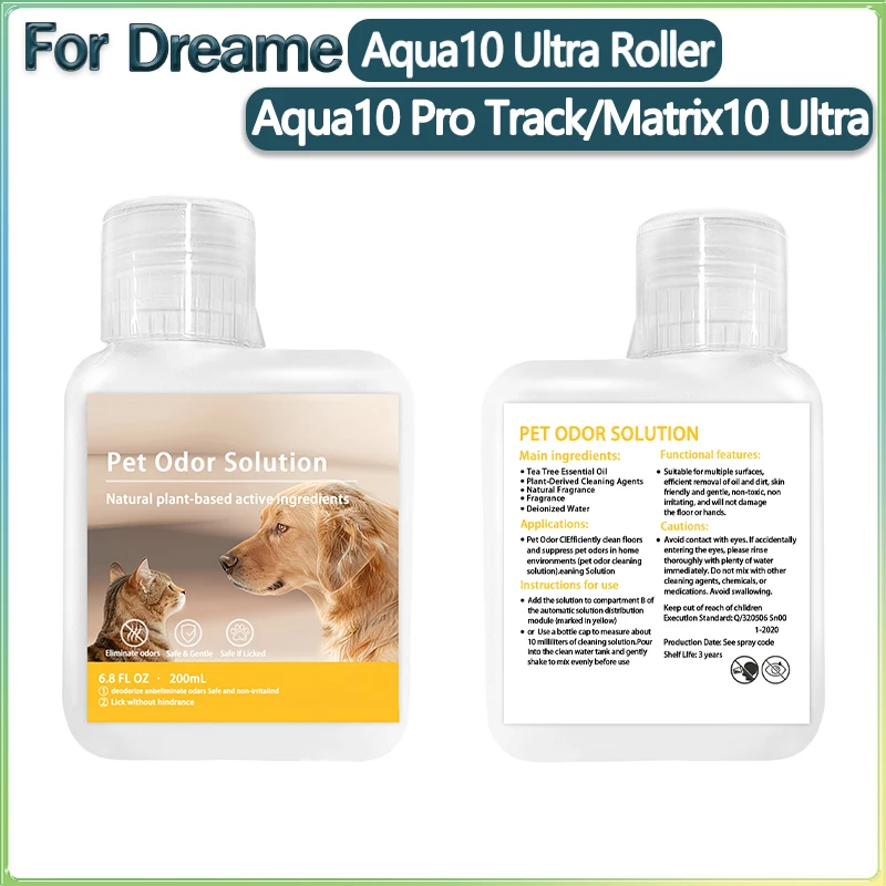 Original Dreame Aqua10 Ultra Roller/Matrix10 Ultra Ground Pet Desodorierung und Sterilisation Reinigungsflüssigkeitsteile Image