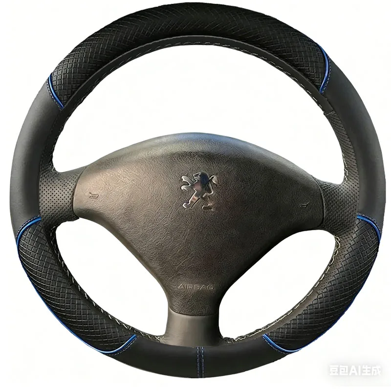 Couvre-volant de voiture OEM pour Peugeot 307 CC 2004-2009 307 SW 2004-2009 407 SW 2004-2009