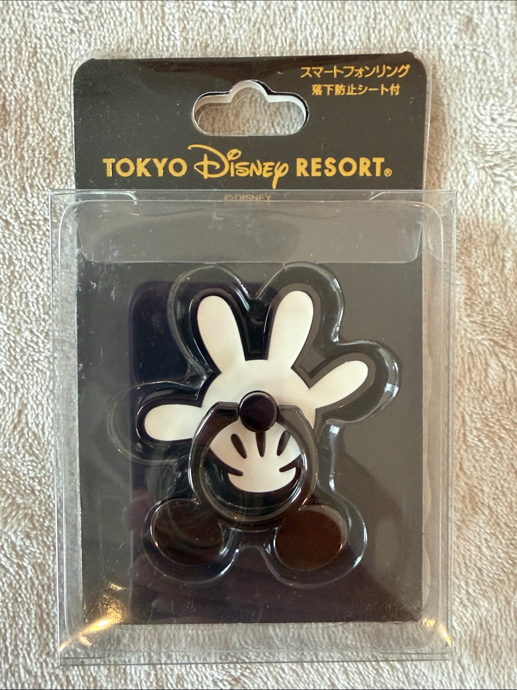 Disney Accessories | Tokyo Disney Resort Smartphone Ring Stand - Mickey Hand | Color: Black/White | Size: Os
