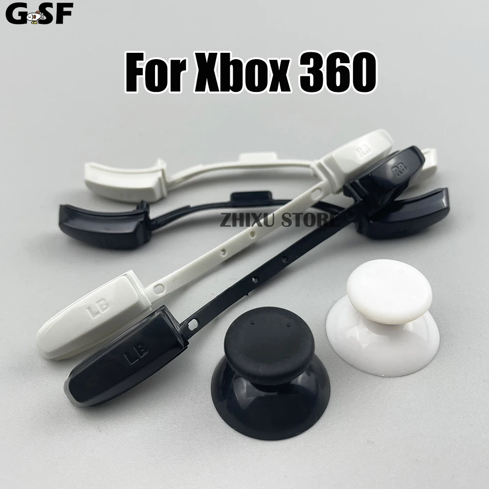 GSF Black White LB RB Button for XBox 360 LB RB bumper LB RB caps for xbox360 Wired and Wireless Controller