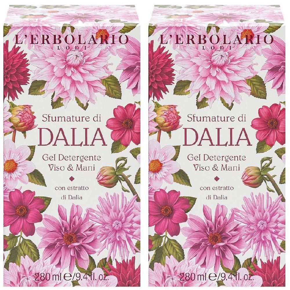 L`Erbolario Gel Detergente Viso & Mani Sfumature di Dalia 2x280 ml