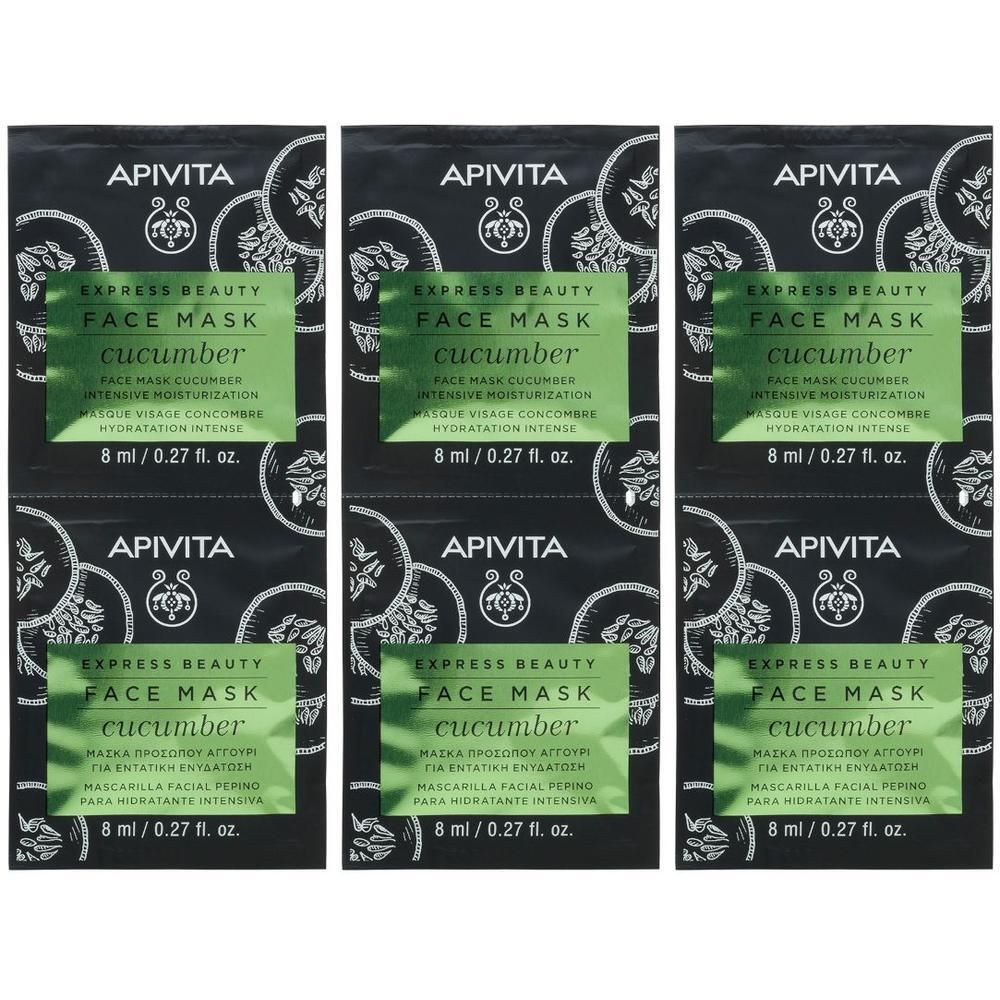 Apivita Express Beauty Cucumber Maschera Viso al Cetriolo idratante e