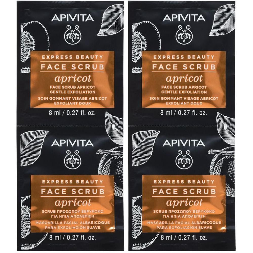 Apivita Express Beauty Apricot Scrub Viso Esfoliante Delicato all'Albi
