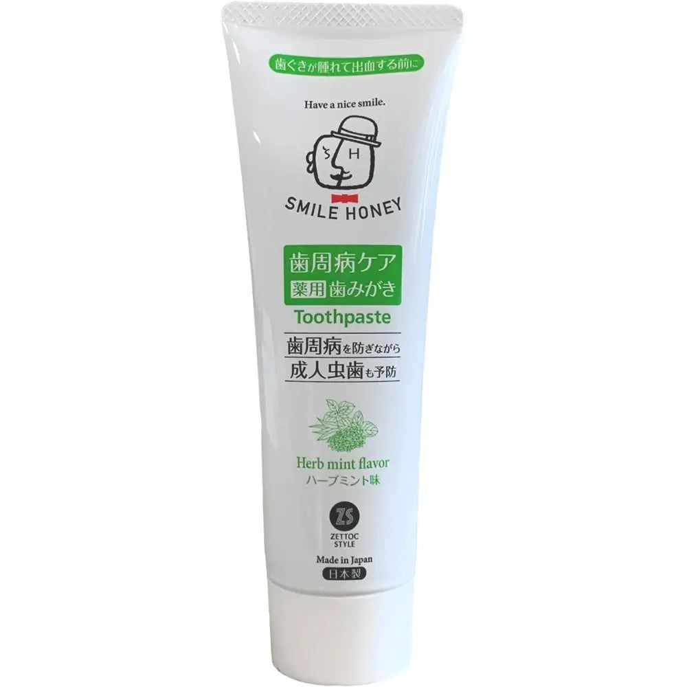 ZETTOC Smile Honey dentifricio alla menta erbacea 120 g Dentifricio
