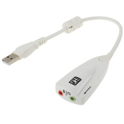 SteelSeries 5H V2 USB Sound Adapter With 7.1 Virtual Surround Sound External Sound Card white