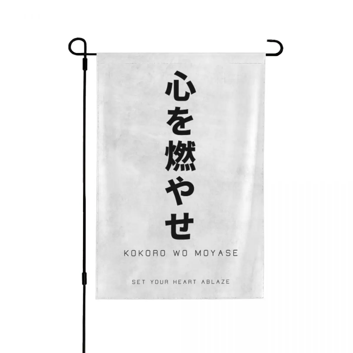 Drapeau de jardin floral avec motif de renard Kitsune, décoration de jardin, ornement de jardin