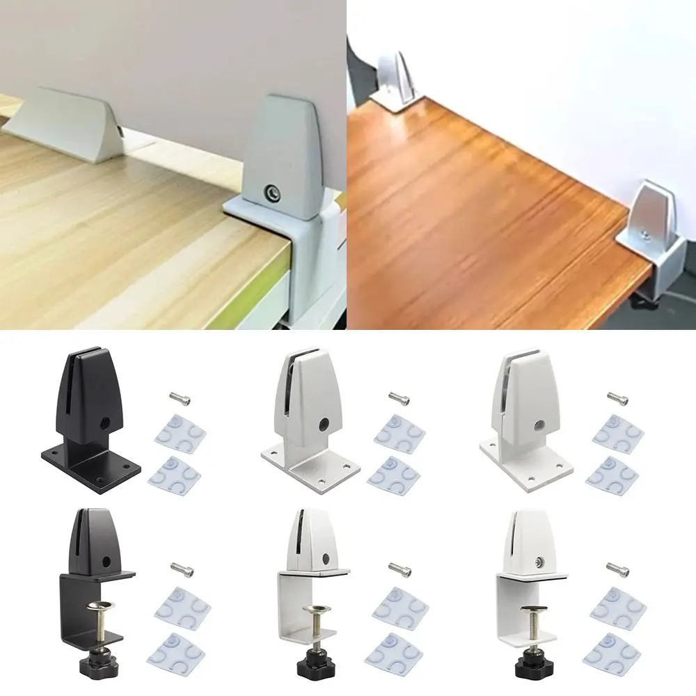 Aluminium-Legierung Schreibtisch-Trennwand-Clip Schwarz Weiß Silber Multifunktionaler Schreibtischteiler Hardware Verstellbare Glasklemme