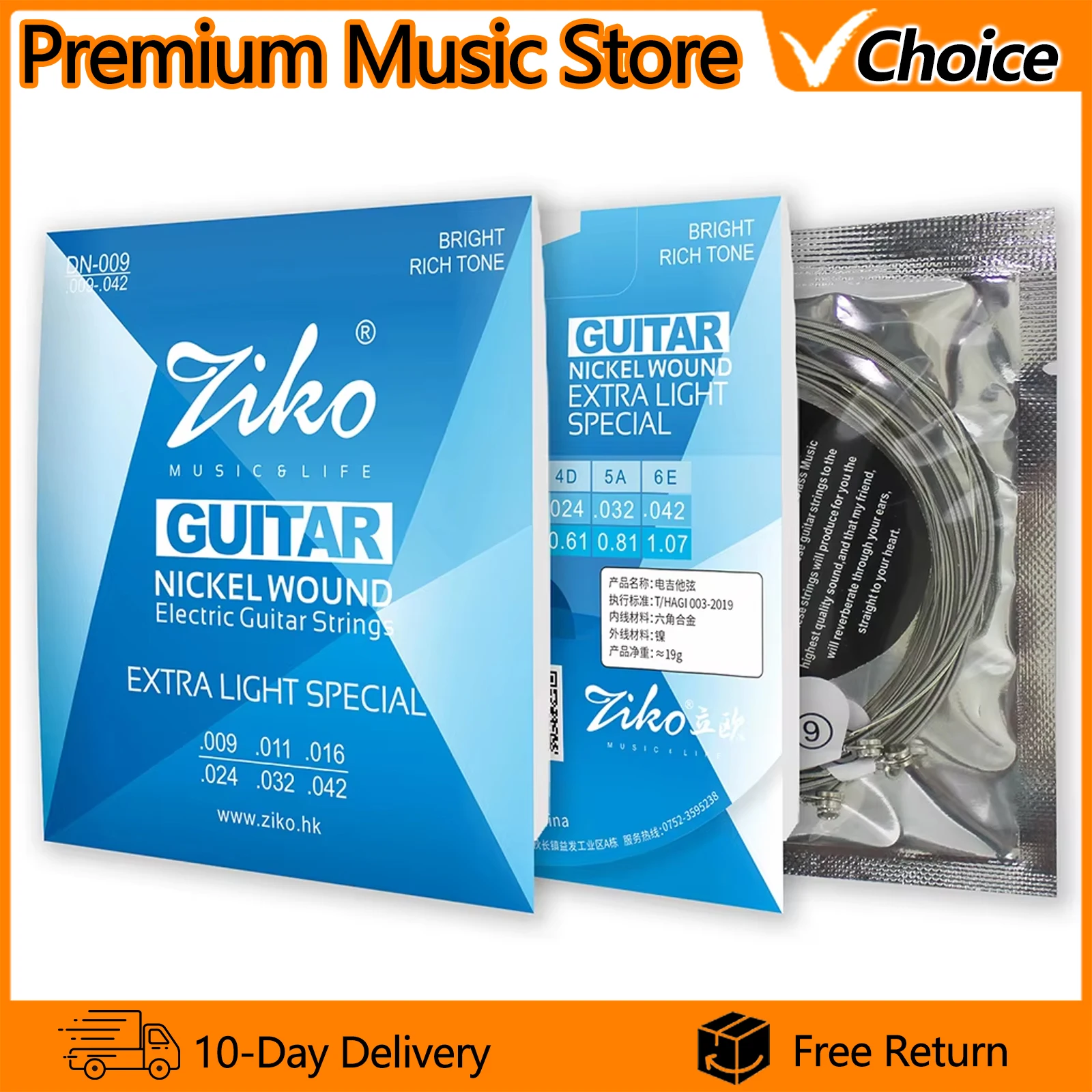 ZIKO E-Gitarrensaiten DN-009 Nickel umsponnene Sechskant-Legierungskern-Gitarrensaiten E-Gitarren-Saitenteile Zubehör