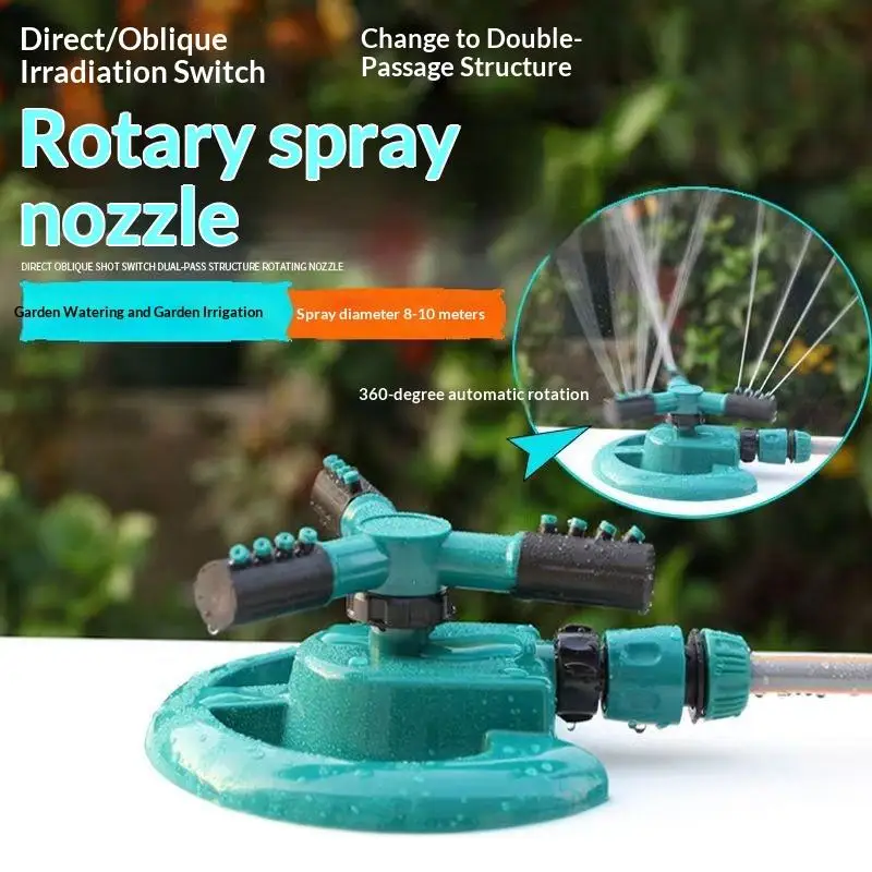 360 Degree Rotating Garden Sprinkler For Cooling Yards And Roofing Garden Irrigation Sprinkler Accessories