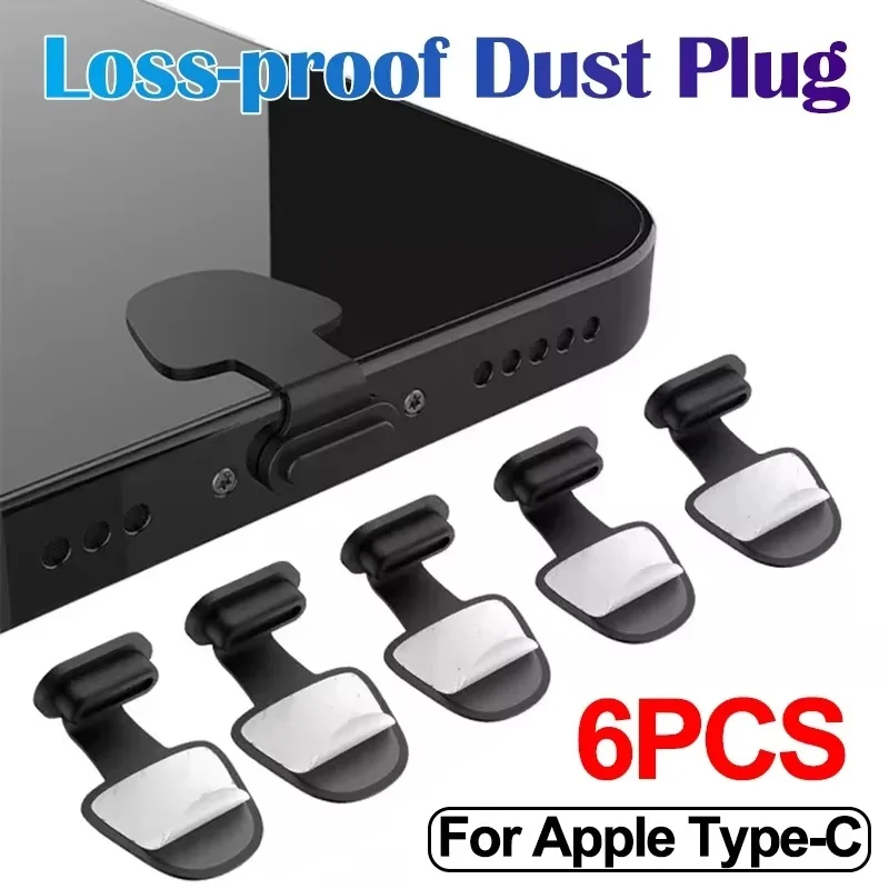 2/4/6 Pcs Silicone Phone Dust Plug Charging Port Protector For Lightning Type-C Smart Phone Accessories Dust Plug For iPhone 17
