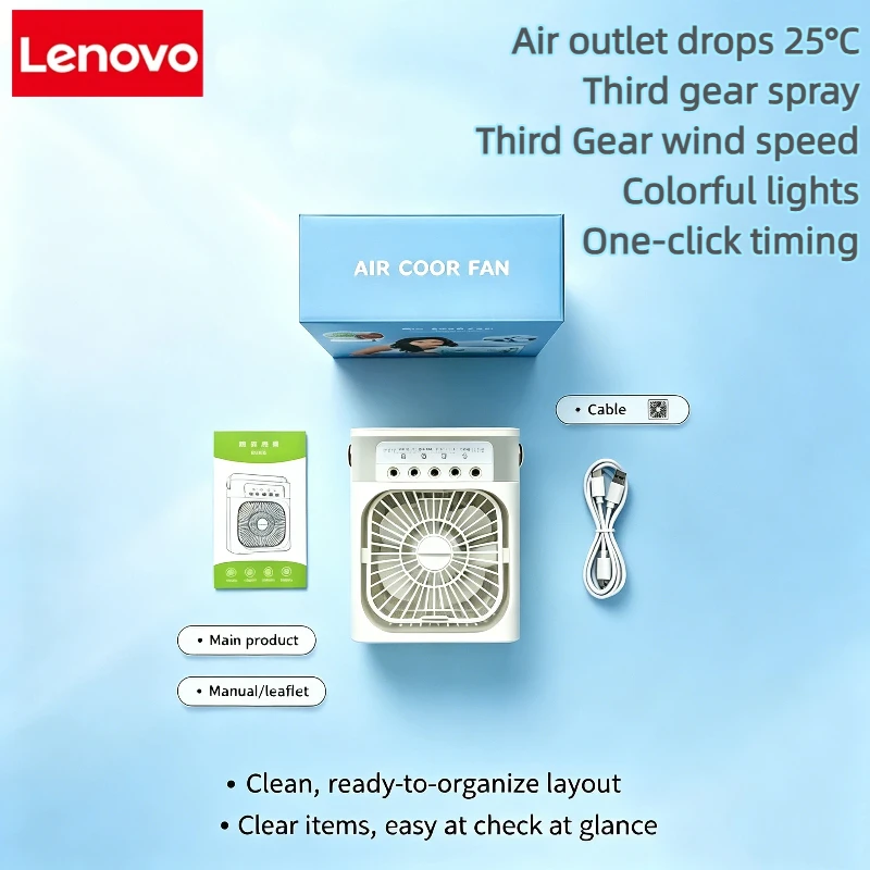 Climatiseur de ventilateur d