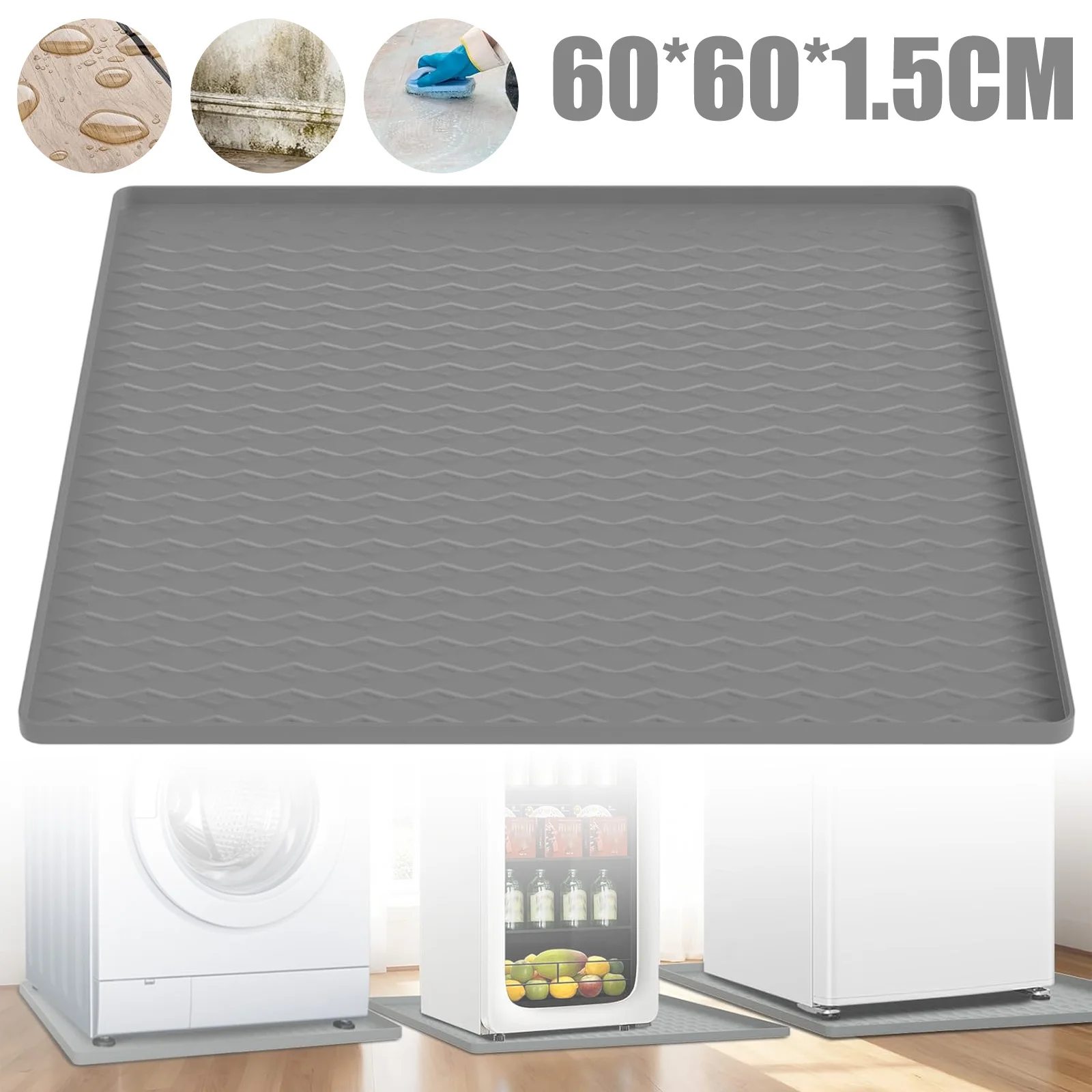 Tapis anti-vibration en silicone robuste de 60x60 cm, antidérapant, absorbant les chocs, protection de sol, coussin d'atténuation du bruit pour machine à laver, sèche-linge, appareils électroménagers