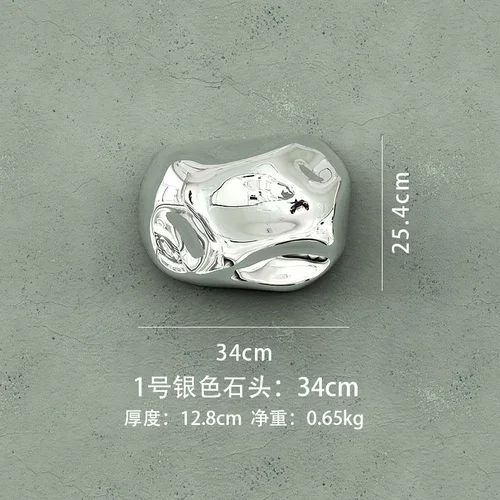 Golden 3D Simulation Stone Wall Decor silvery.01