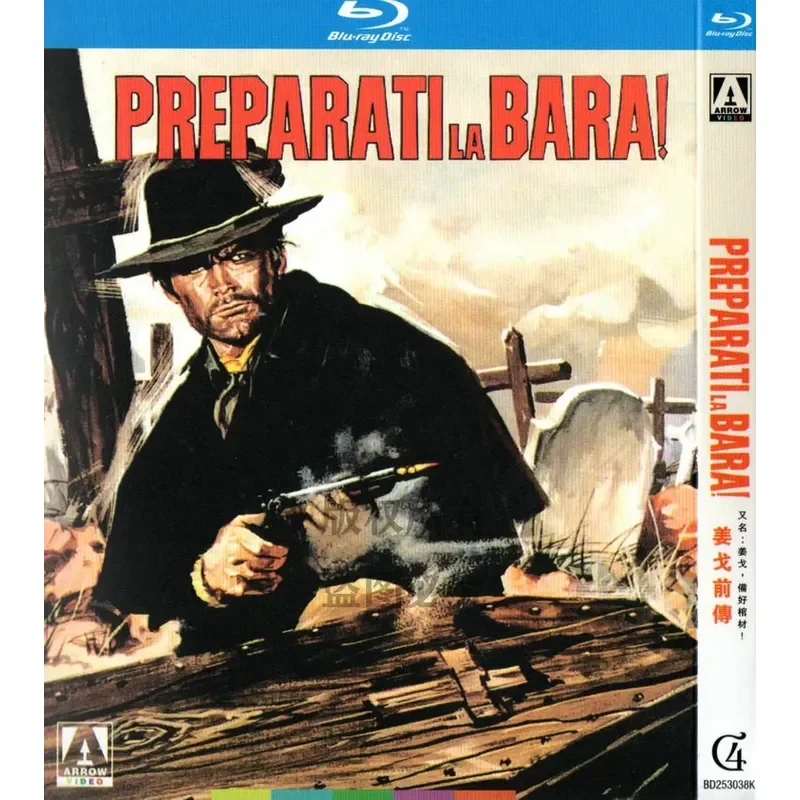 Film d