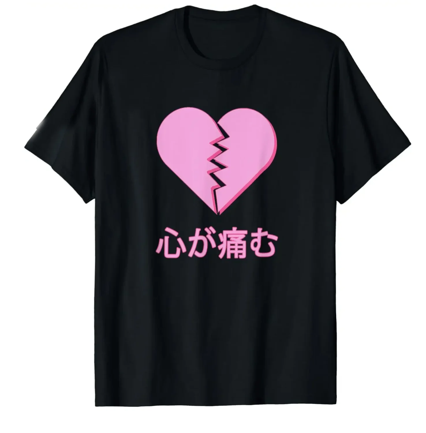 Heartbroken Japanese Aesthetic Pastel Goth Kawaii Clothing T-Shirt 90s Grunge Clearance Sales for Woman Clothing Free Shipping