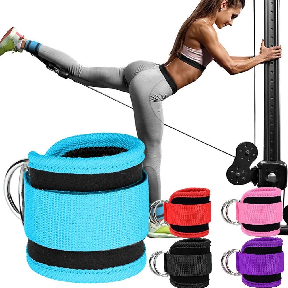 1Pcs Ankle Straps Leg Strength Workouts Pulley Adjustable D-Ring Support Cuffs Sports Exercises Fitness Home Gym Booty Workouts