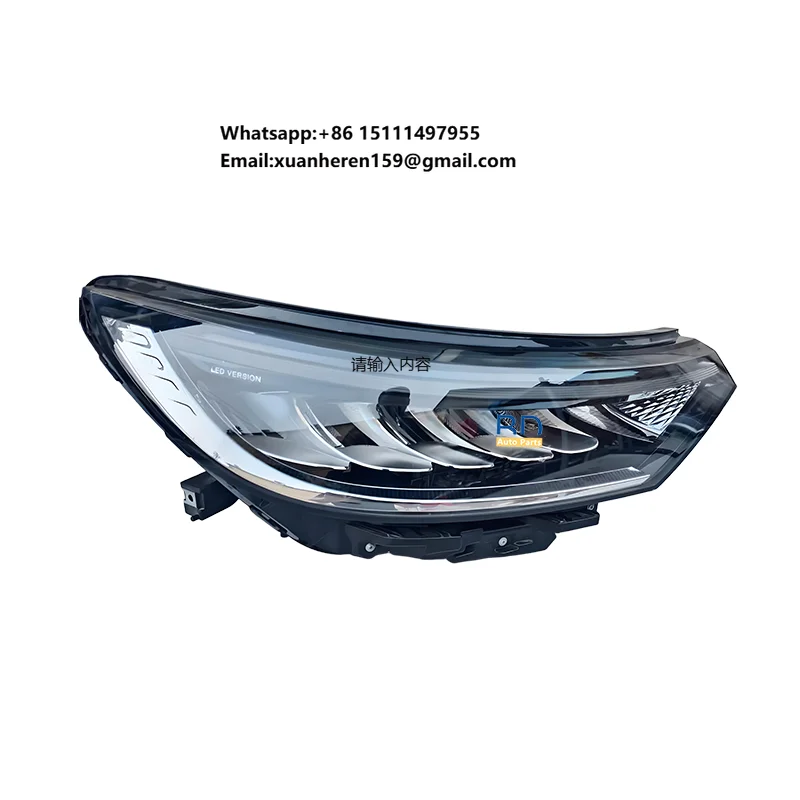 Accessoires DongFeng VOYAH Dramer. Feux avant et arrière à LED. Pare-chocs. Pièces d