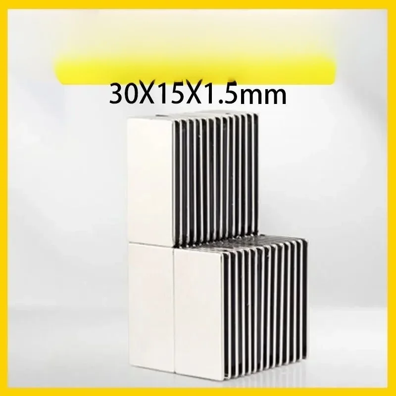 30 x 15 x 1,5 mm, superstarker quadratischer Magnet, 30 x 15 x 1,5 mm, für Heimkühlschränke, Büros, Heimwerker, 30 x 15 x 1,5 mm