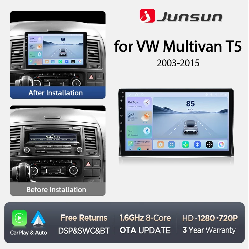 Junsun Für VW Volkswagen Multivan T5 2003-2015 Auto-Multimedia-Player GPS-Videoplayer Navi Android Auto CarPlay Radio Stereo Eingebauter Lüfter Android-Navigation Multimedia-Player 4G-LTE WiFi DAB+ DSP RDS BT SWC