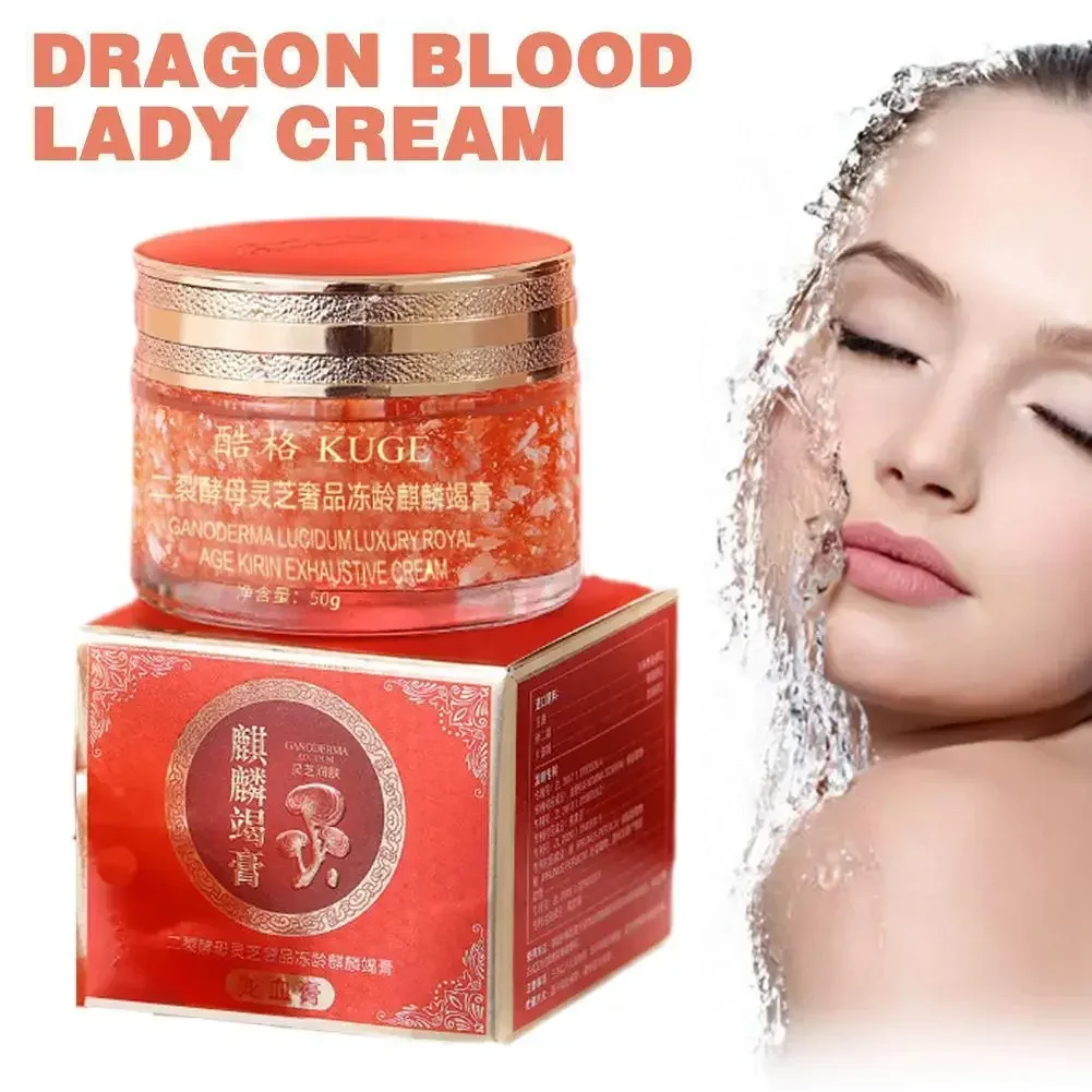 Drachenblut-Retinol-Creme, Feuchtigkeitscreme, Gesichtscreme, verbessert trockene und raue Haut, koreanische Kosmetik für die Gesichtscreme, Hautpflege