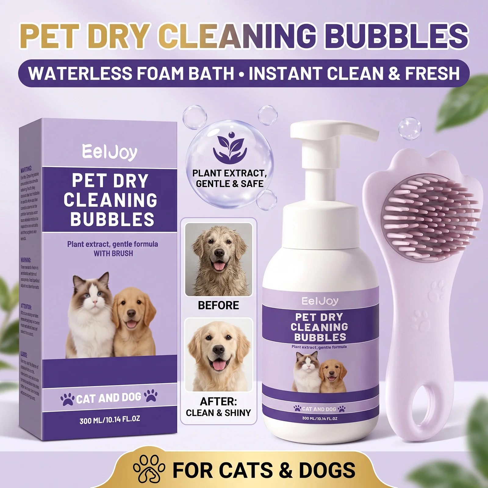 Trockenshampoo für Haustiere mit Bürste, Schaum ohne Ausspülen, für Hunde und Katzen, schnelle Reinigung, Geruchsentferner, für glänzenden Fell, tragbares Pflegeset - Aliexpress DE