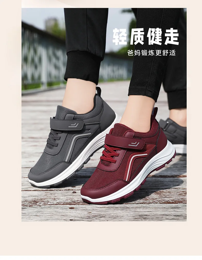 Neue Herren-Wanderschuhe mit Klettverschluss, atmungsaktives Mesh, lässige Turnschuhe, rutschfeste, leichte, flache Outdoor-Sport-Wanderschuhe