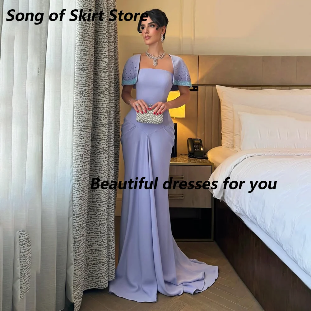 Lavender Evening Dress Customized Strapless Jersey Sequins Mermaid Floor Length Formal Party Dresses Wedding Guest Dress
