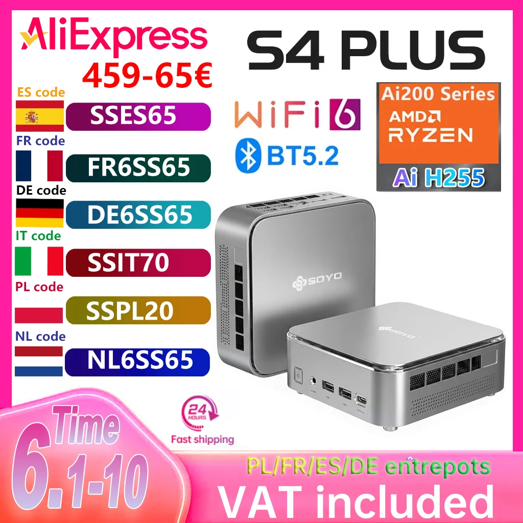 SOYO NcuBox S4 PLUS MINI PC Ryzen 7 H255 DDR5 24G PCIe3.0 Nvme SSD 512GB WIFI6 BT5.2 8K HD Mini PC DIY Gaming-Computer