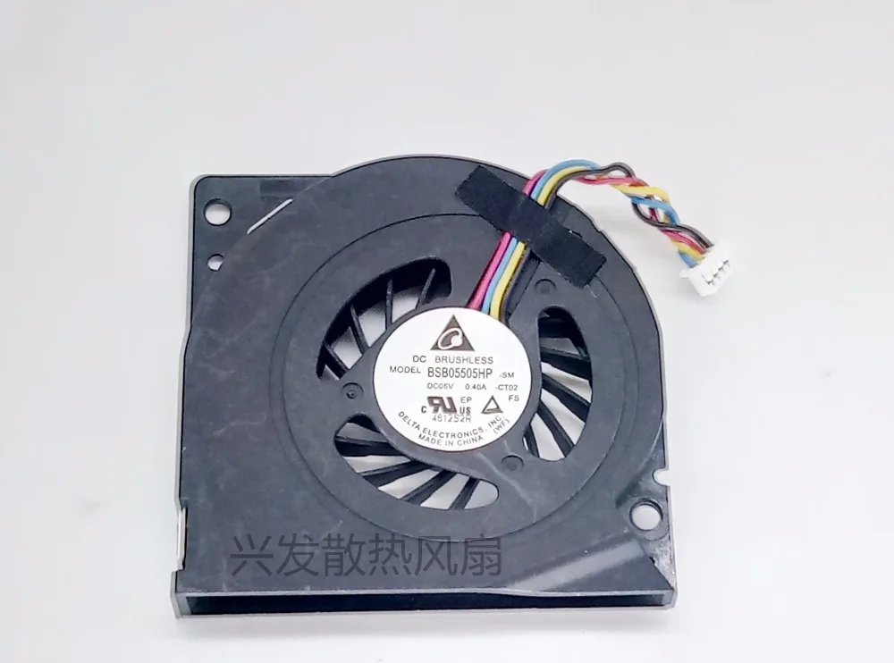 Ventilateur de refroidissement de processeur pour GIGABYTE BRIX PC, mini refroidisseur de processeur d