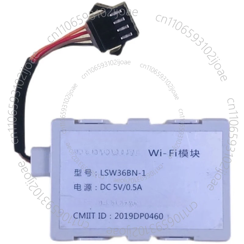 Pour Midea climatiseur Module WIFI sans fil LSW36BN-1 Internet des objets téléphone portable assemblage de carte de réception réseau à distance