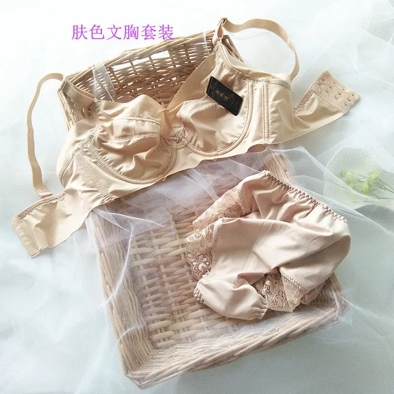 Ensemble de soutien-gorge grande taille, lingerie féminine 2 pièces, soutien-gorge bonnets B C D E, ensembles de lingerie pour femmes, culottes, slips, tailles 34 36 38 40 42 44 46 48