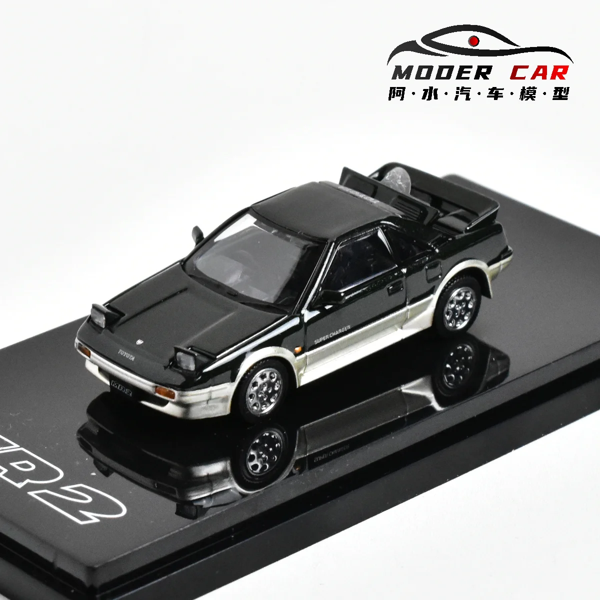 HOBBY JAPAN 1:64 Sammlerstück MR2 Hobby-Druckguss-Modellauto für Erwachsene
