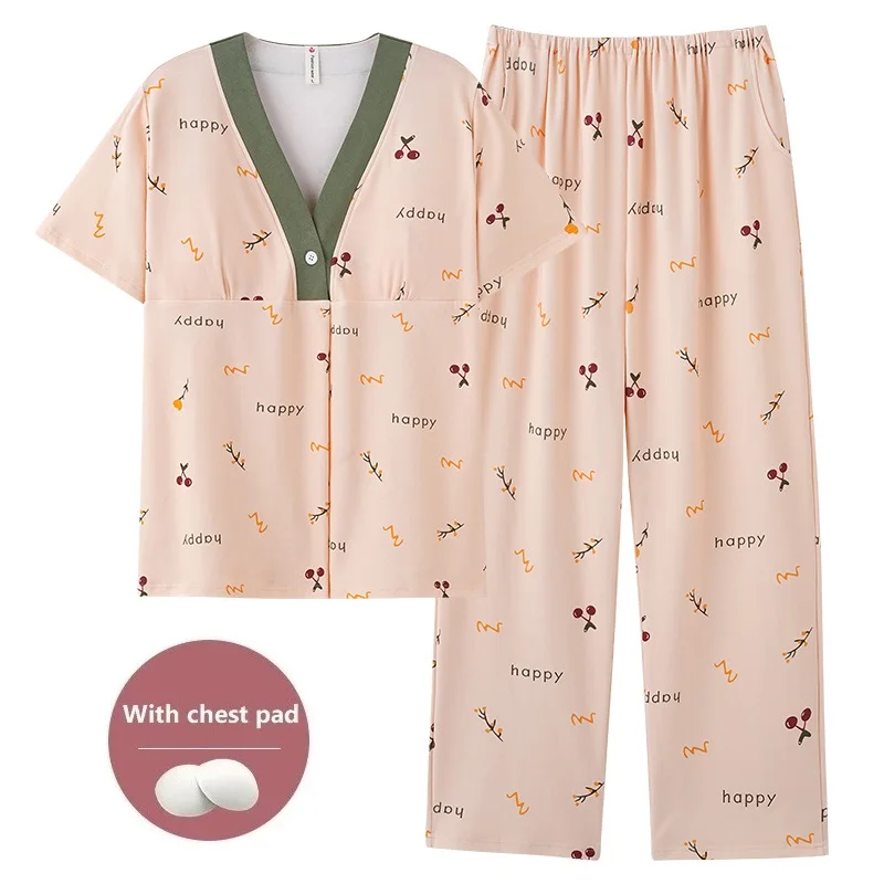 Avec coussinets de poitrine, pyjama à manches courtes pour femmes enceintes, tricot post-partum, mode confinement, service à domicile, ensemble de vêtements d'allaitement