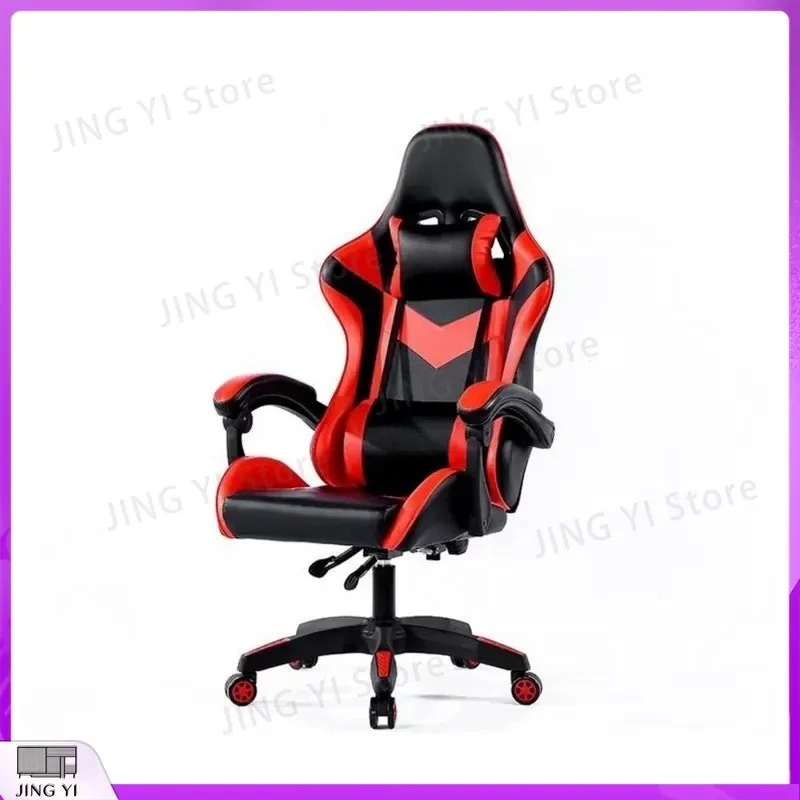 Economy Gaming Chair with Height Adjustment and 360 Degree Rotation PVC Fabric Computer Office Chair for Esports Players and