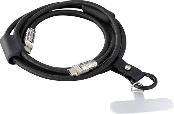 Renkforce USB-C® Kabel USB 2.0 USB-C® Stecker 1.50m Schwarz RF-6721086