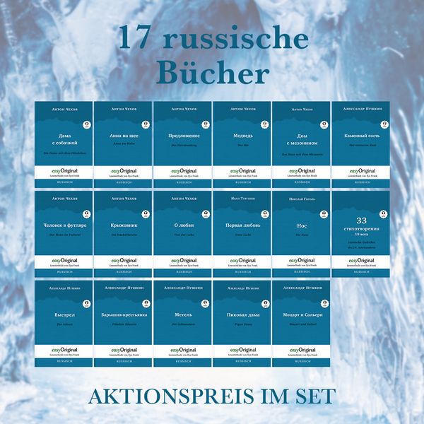 17 russische Bücher (Bücher + Audio-Online) - Lesemethode von Ilya Frank, Set von Anton Pawlowitsch Tschechow,Nikolai Wassiljewitsch Gogol,Alexander